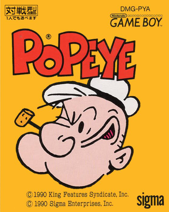 Popeye box art