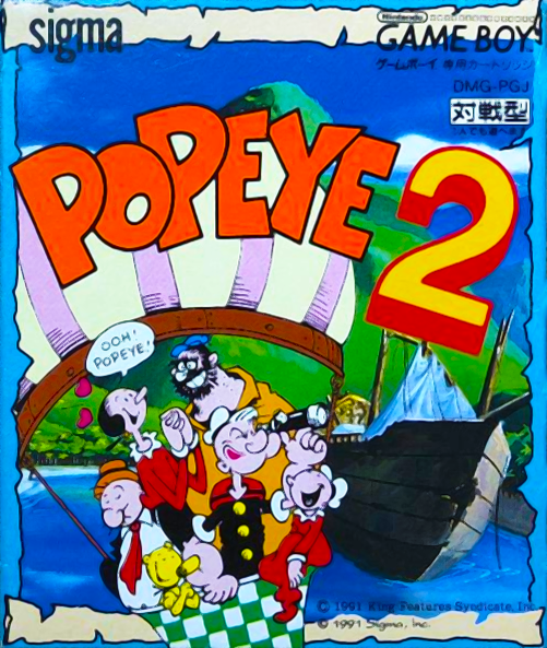 Popeye 2 — box-2D (JP)