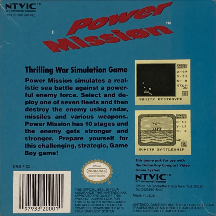 Power Mission — box-2D-back (US)