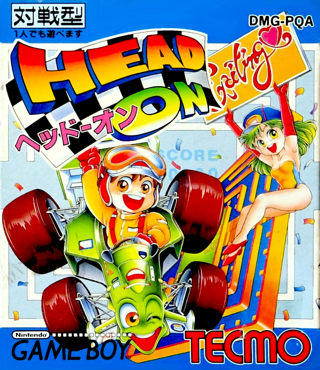 Power Racer — box-2D (JP)
