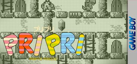 Pri Pri - Primitive Princess! — steamgrid
