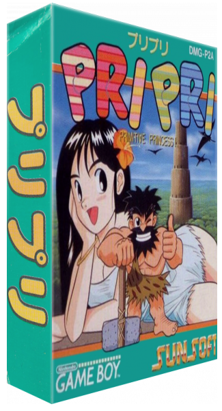 Pri Pri - Primitive Princess! — box-3D (JP)