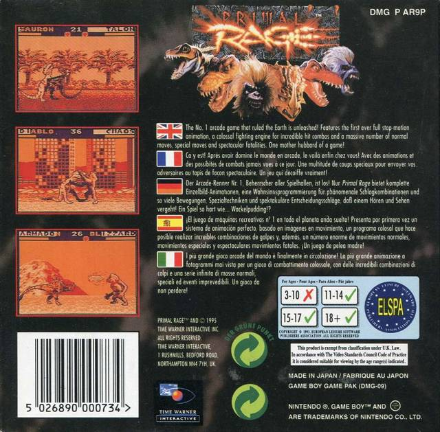Primal Rage — box-2D-back (EU)