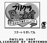 Purikura Pocket - Fukanzen Joshikousei Manual — sstitle (JP)
