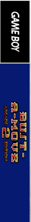Bust-A-Move 2 : Arcade Edition — box-2D-side (US)