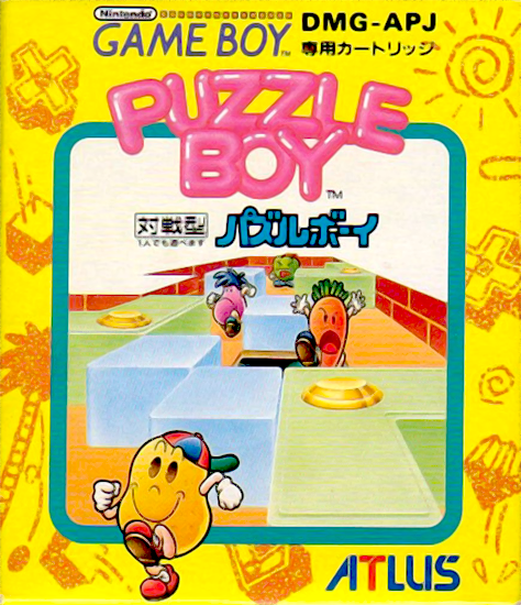Kwirk : He's A-maze-ing! — box-2D (JP)