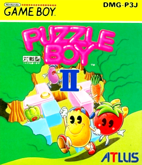 Amazing Tater — box-2D (JP)