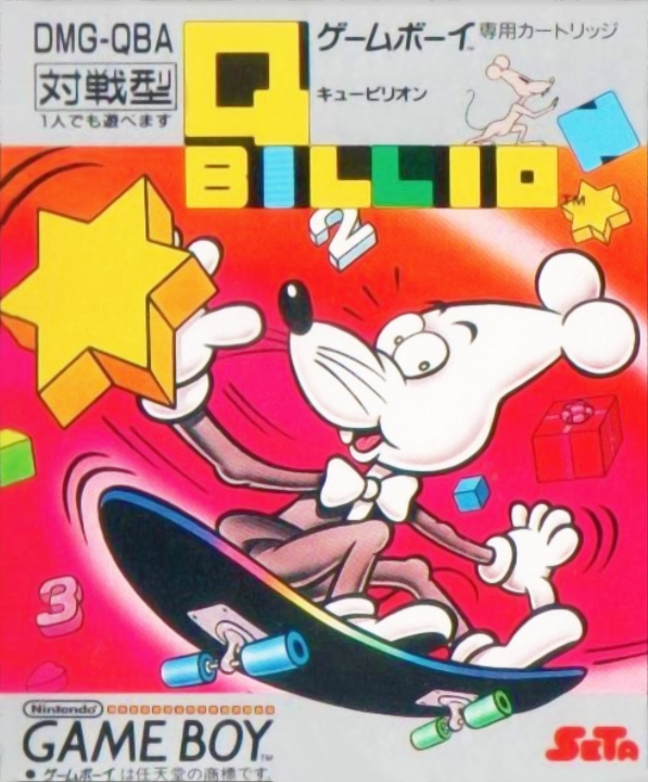 Q Billion — box-2D (JP)