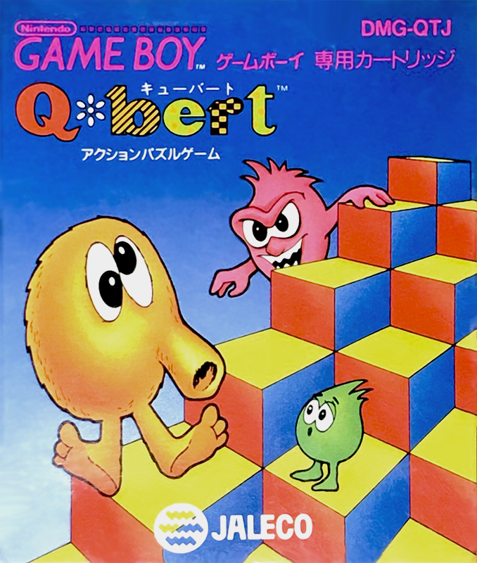 Q-bert — box-2D (JP)