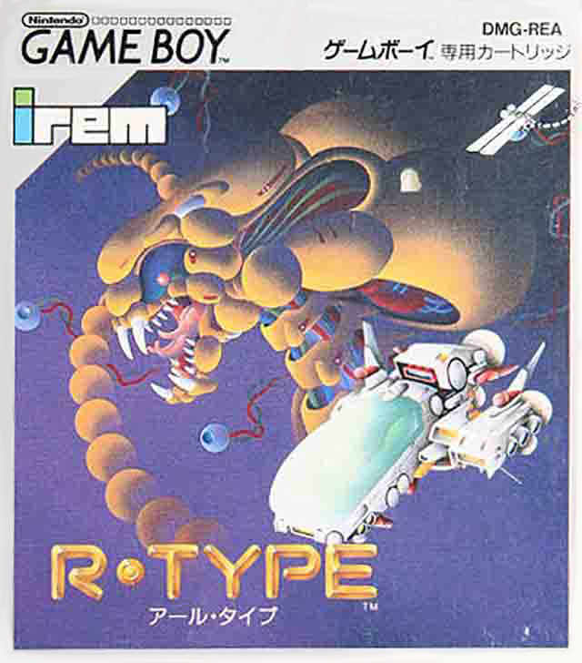 R-type — box-2D (JP)