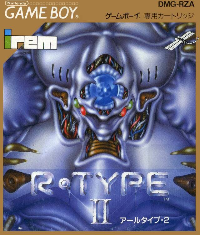 R-Type II — box-2D (JP)