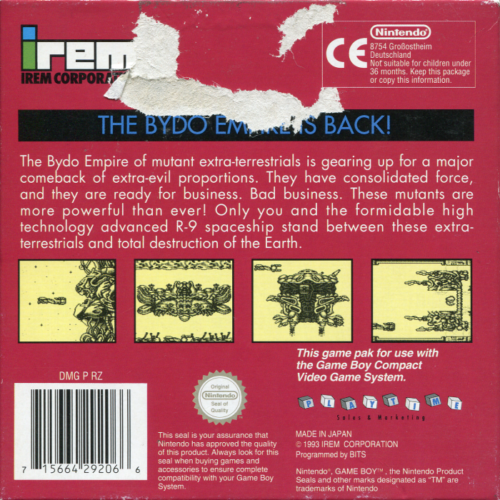 R-Type II — box-2D-back (EU)