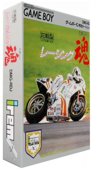 Racing Damashii — box-3D (JP)