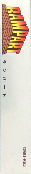 Rampart — box-2D-side (JP)