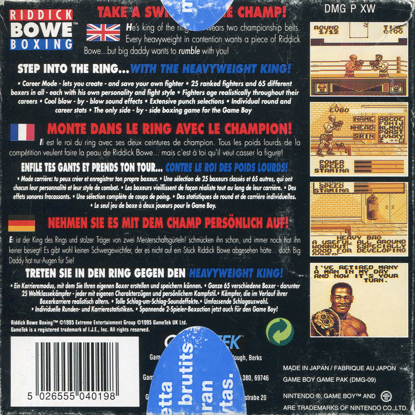 Riddick Bowe Boxing — box-2D-back (EU)