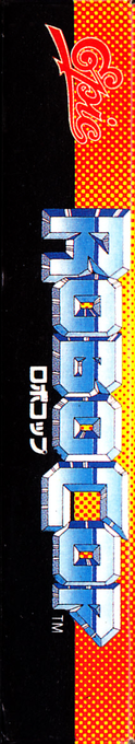 Robocop — box-2D-side (JP)