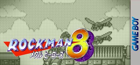 Rockman 8 — steamgrid