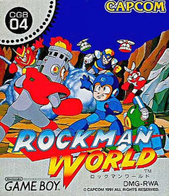 Mega Man - Dr. Wily's Revenge — box-2D (JP)