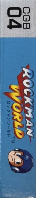 Mega Man - Dr. Wily's Revenge — box-2D-side (JP)
