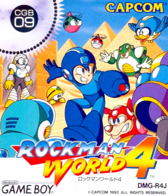 Mega Man 4 — box-2D (JP)