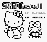 Sanrio Carnival — sstitle (WOR)