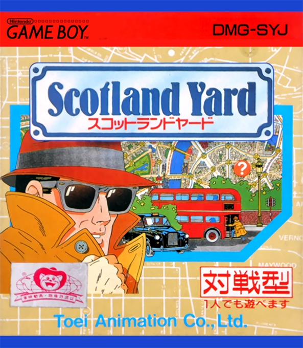 Scotland Yard box art