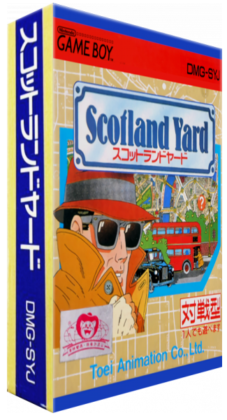 Scotland Yard — box-3D (JP)