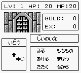 Selection 1 And 2 — ss (WOR)
