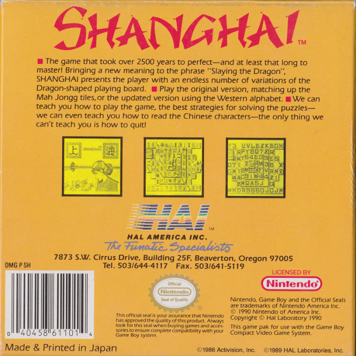 Shanghai — box-2D-back (US)