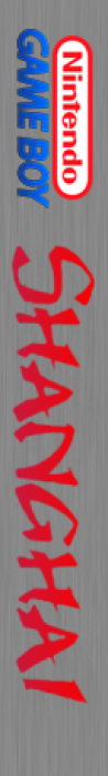 Shanghai — box-2D-side (US)