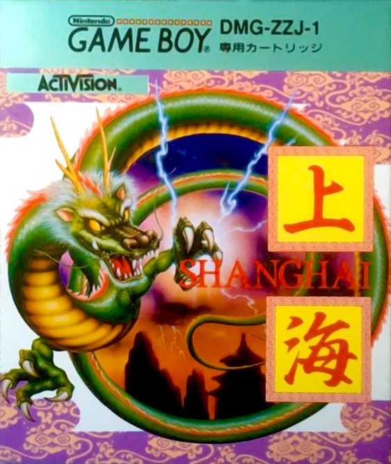 Shanghai — box-2D (JP)