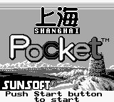 Shanghai Pocket — sstitle (WOR)