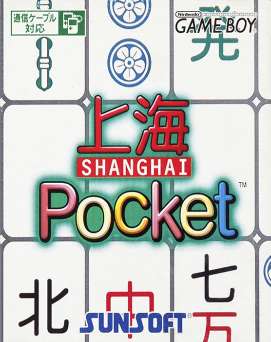 Shanghai Pocket box art