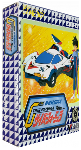 Shinseiki Gpx Cyber Formula — box-3D (JP)