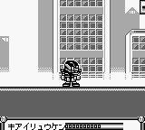 Shippuu! Iron Leaguer — ss (WOR)