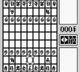 Shougi — ss (WOR)