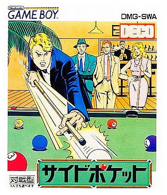 Side Pocket — box-2D (JP)