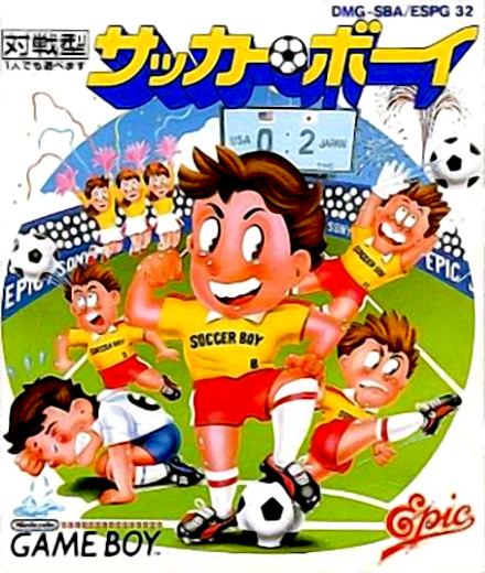 Soccer Mania — box-2D (JP)