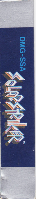 SolarStriker — box-2D-side (JP)