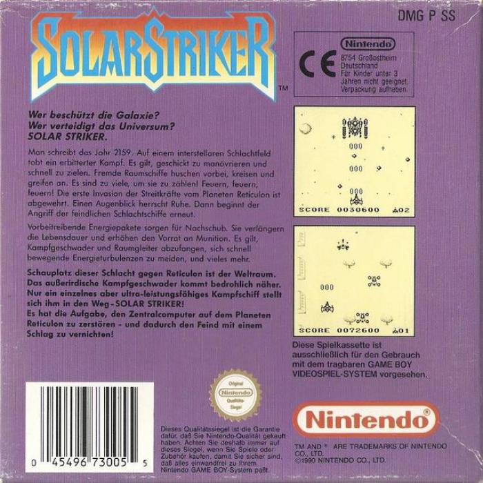 SolarStriker — box-2D-back (DE)