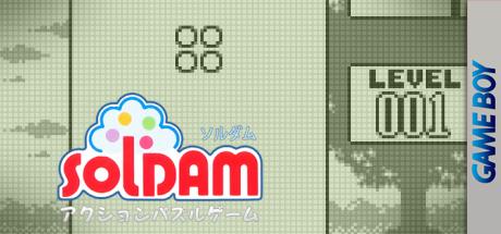 Soldam — steamgrid