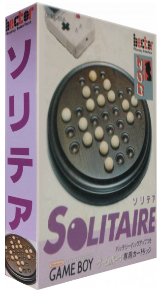 Solitaire — box-3D (JP)