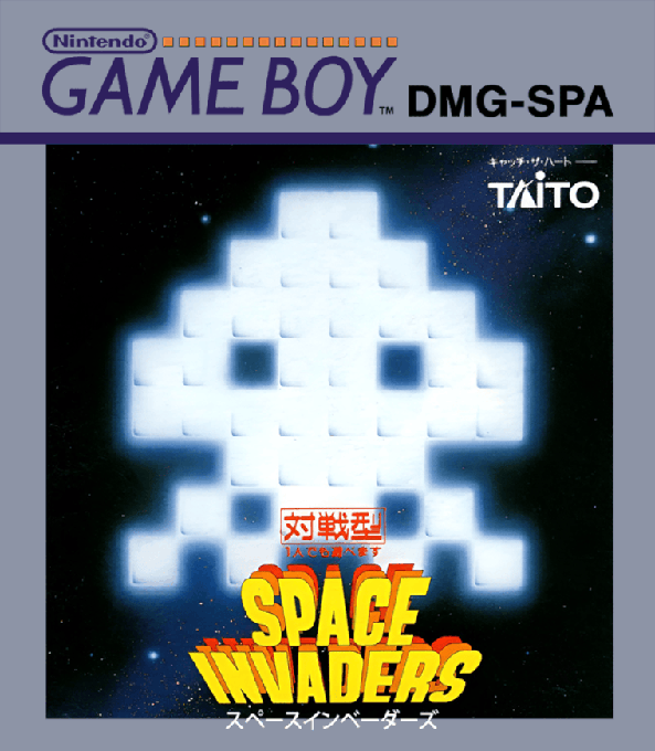 Space Invaders — box-2D (JP)