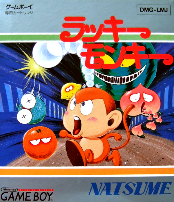 Spanky's Quest — box-2D (JP)