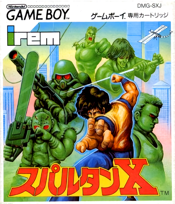 Spartan X box art