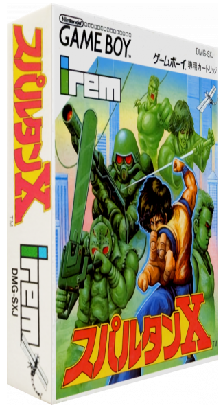 Spartan X — box-3D (JP)