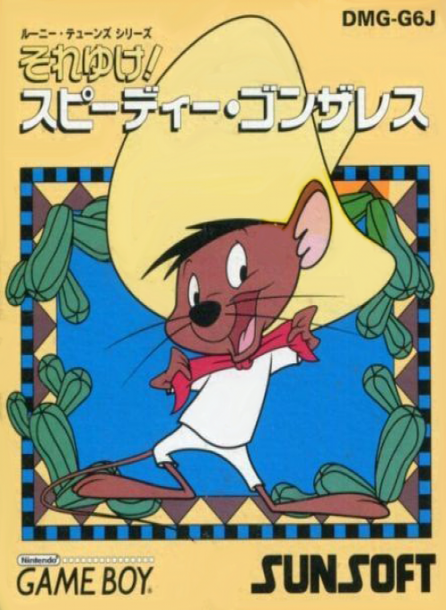 Speedy Gonzales — box-2D (JP)