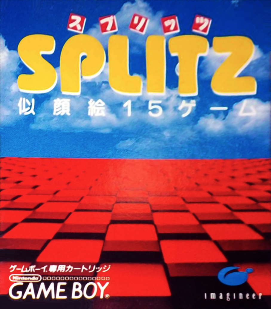 Splitz — box-2D (JP)