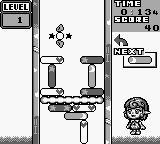 Star Sweep — ss (WOR)