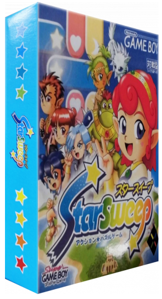 Star Sweep — box-3D (JP)